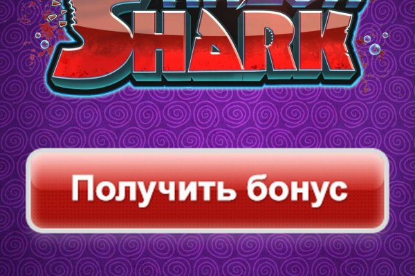 Кракен даркнет площадка
