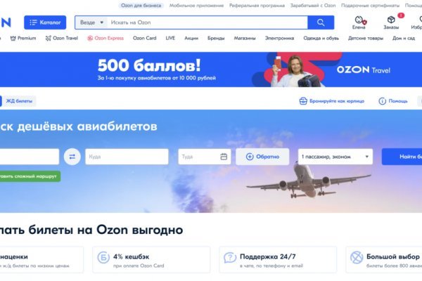 Ссылка кракен kraken torion net