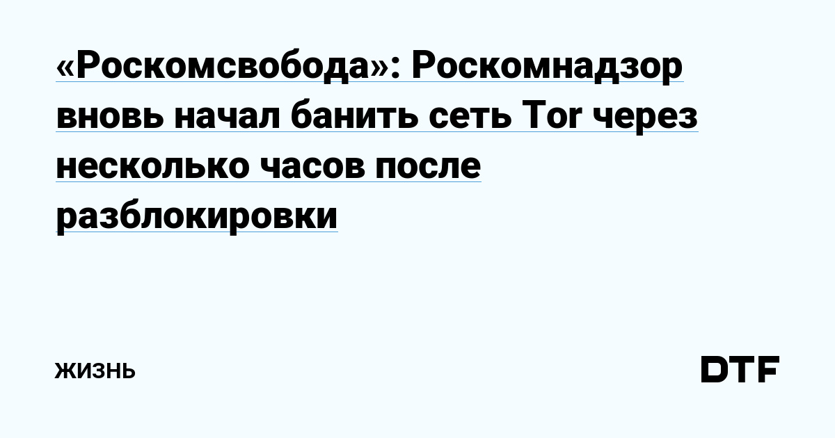 Что такое кракен плейс