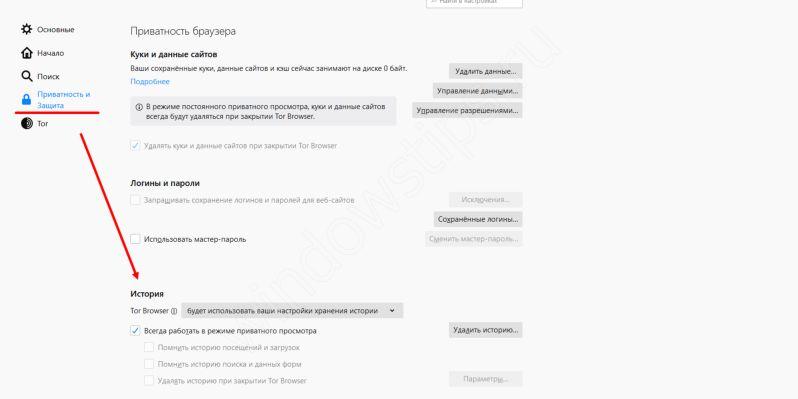 Кракен нарка шоп