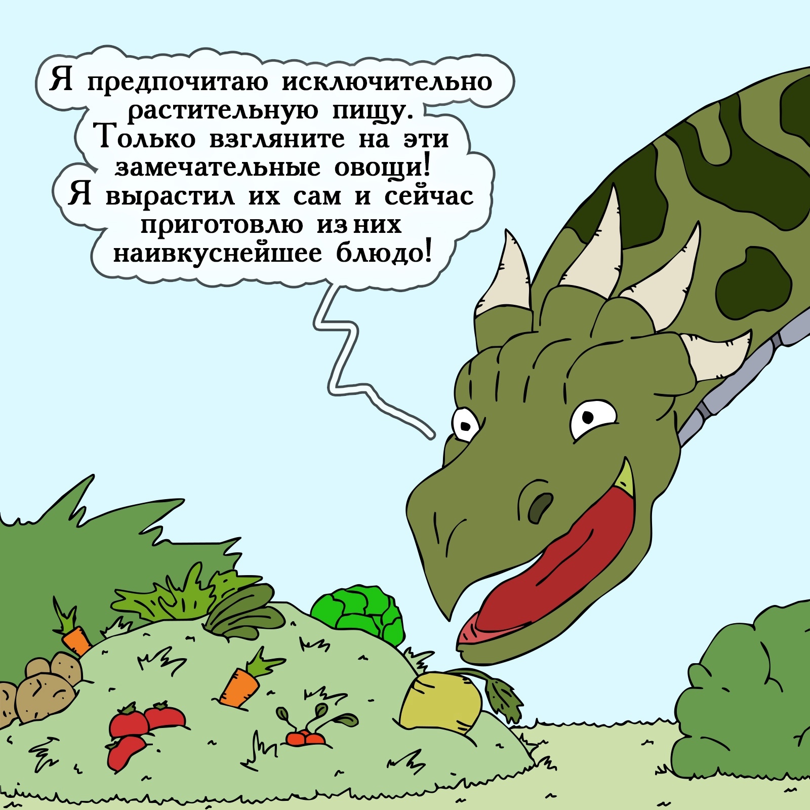 Сайт кракен тор браузера